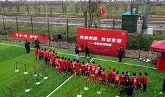 上港足球爆料视频最新版,揭秘球队备战新赛季幕后故事