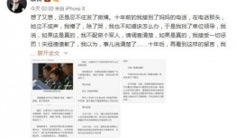 娱乐新闻八卦爆料网,明星幕后故事大曝光！