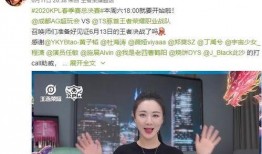 一诺爆料采访视频全集