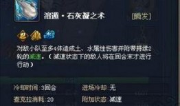 黑土技能视频爆料,视频爆料带你领略绝技风采