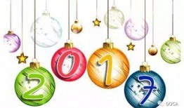 积极的吃瓜娱乐