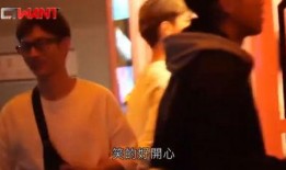 阿本爆料全部视频,揭秘背后惊人真相