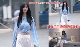 福州抖音网红吃瓜视频,揭秘抖音热门视频幕后故事