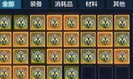 天刀手游最新版本爆料