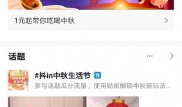 娱乐吃瓜酱抖音推文文案,娱乐吃瓜酱带你揭秘娱乐圈最新瓜料！