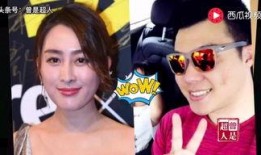 众星大胆爆料视频大全最新,众星大胆爆料视频大全，真相尽在此处