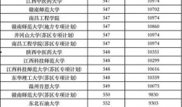 美光新闻大爆料视频大全,新闻大爆料视频大全深度解析
