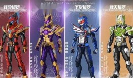 最新猎铠爆料了吗视频播放,视频揭秘神秘装备与技能，敬请期待！