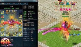 飞升节最新爆料,神秘节日背后的奇幻世界与传奇故事