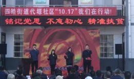 洛南爆料最新新闻事件