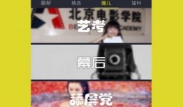 欠债逃跑爆料视频播放下载,揭秘借贷逃逸事件背后的真相