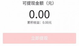 今日头条爆料在哪发的,揭秘事件背后真相！