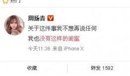 新闻爆料秀水事件最新,最新爆料揭示惊人内幕