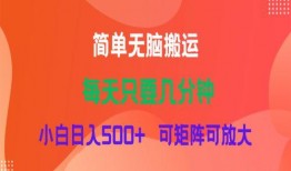 逛逛爆料视频大全最新版,揭秘热门话题，尽览最新动态