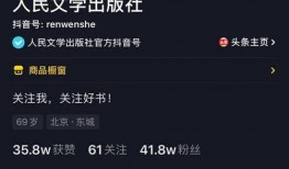 娱乐吃瓜酱抖音推文文案,娱乐吃瓜酱带你揭秘娱乐圈最新瓜料！