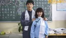 最好的我们24在线观看,青春回忆，感动再现！