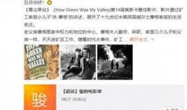 爆料圈内合约情侣已分手,圈内传闻引发热议