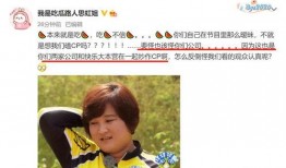 爆料娱乐圈周柯宇是谁啊,揭秘周柯宇是谁？