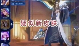 杨戬最新爆料视频大全在线观看,揭秘幕后故事与精彩瞬间