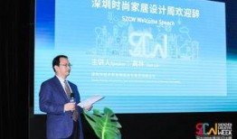 林先生最新消息爆料新闻,最新劲爆新闻大揭秘！