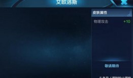 吃鸡皮肤爆料最新版下载,最新版下载，抢先体验全新视觉盛宴！