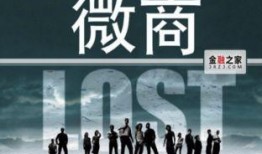 淡水夜钓大事件爆料最新,激情四溢的夜幕捕鱼盛宴