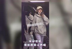 五秒爆料阿飞视频大全下载,阿飞视频大全独家下载攻略