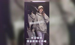 五秒爆料阿飞视频大全下载,阿飞视频大全独家下载攻略