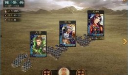 率土之滨新品爆料最新消息,全新势力崛起，战火再燃！