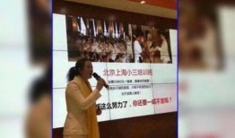 淘宝总裁夫人最新爆料,家族内幕与电商帝国背后的故事