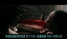 鬼玩人4手机在线观看,手机惊魂夜，在线惊悚盛宴