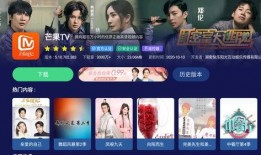 11频道在线直播观看,11频道在线直播全方位呈现