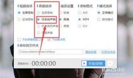 直播视频爆料软件哪个好,揭秘热门神器，哪个更胜一筹？