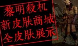 明月妈妈邻居爆料视频,惊人视频揭露惊人真相