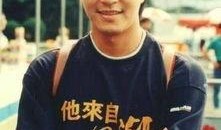 网友爆料井柏然视频大全