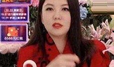 李湘爆料杨威视频播放,引发网友热议