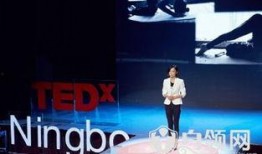 李丞汐演讲爆料完整视频,完整视频内容深度解析