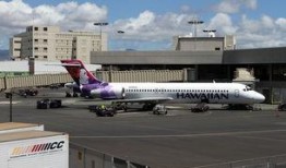 夏威夷机场爆料视频播放,一窥热带风情下的繁忙景象