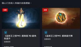 人物徽章爆料怎么做视频,人物视频生成攻略全解析