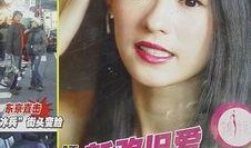 娱乐爆料封面图未知人物,封面图揭秘未知人物之谜