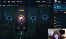 s9训练赛最新爆料消息,神秘英雄登场，战队战术大揭秘！