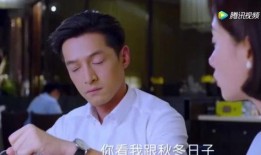 胡歌饭桌爆料视频大全