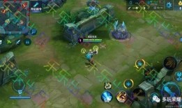 王者艾琳爆料视频大全下载,揭秘游戏幕后精彩瞬间