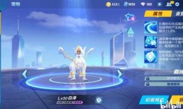 飞车手游最新宠物爆料,神秘力量觉醒，速度与激情再升级！