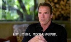 阿诺最新爆料视频大全在线观看,揭秘幕后真相，精彩瞬间不容错过