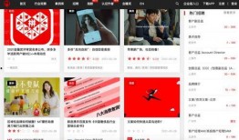 娱乐爆料横屏视频素材网站,揭秘热门横屏视频素材网站