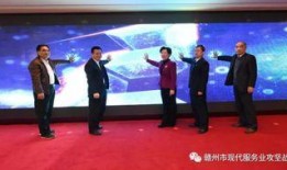 赣州市爆料网最新消息新闻,最新突发！赣州市发生重大事件，详情敬请关注！