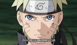 鸣人爆料视频合集下载安装,揭秘忍者世界的秘密与成长历程