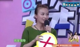 爆料香港艺人糗事视频,尴尬瞬间引网友热议