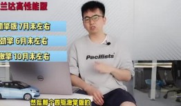 杭州李现最新爆料新闻视频,揭秘幕后故事与精彩瞬间